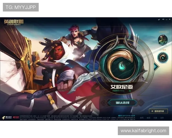 凯发登录地址最新入口提供安全稳定的登录体验确保玩家顺利进入游戏世界