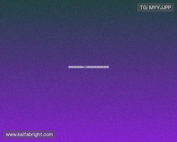 西班牙与佛得角比赛的xG数据详解及两队进攻效率分析报告